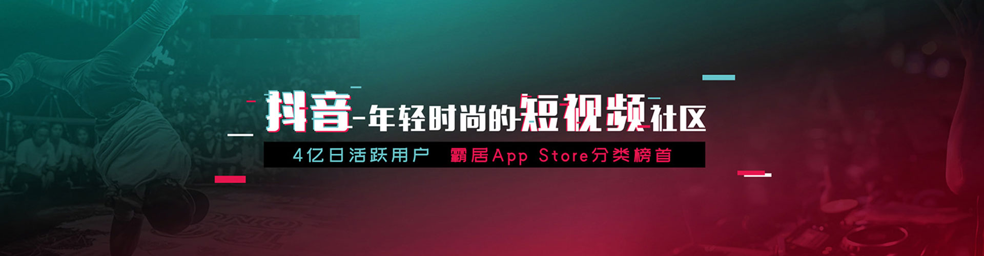 渌口知乎信息流